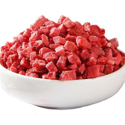 freeze-dried fruit cubes freeze-dried fruit cubes