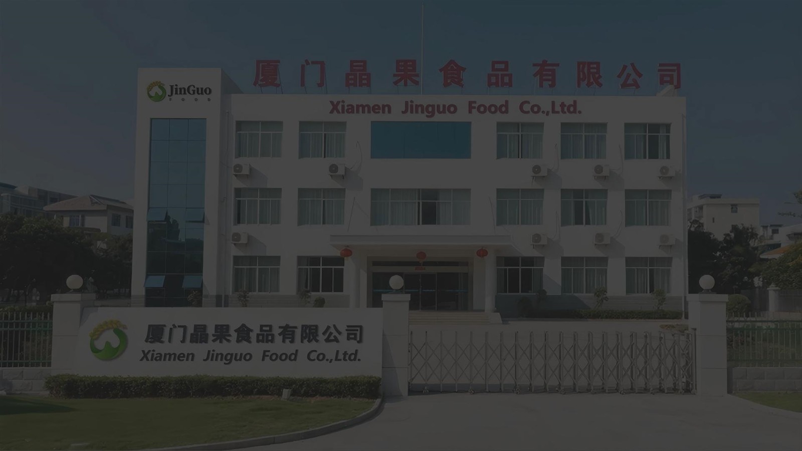 20260113145702017eb1 20260113145702017eb1